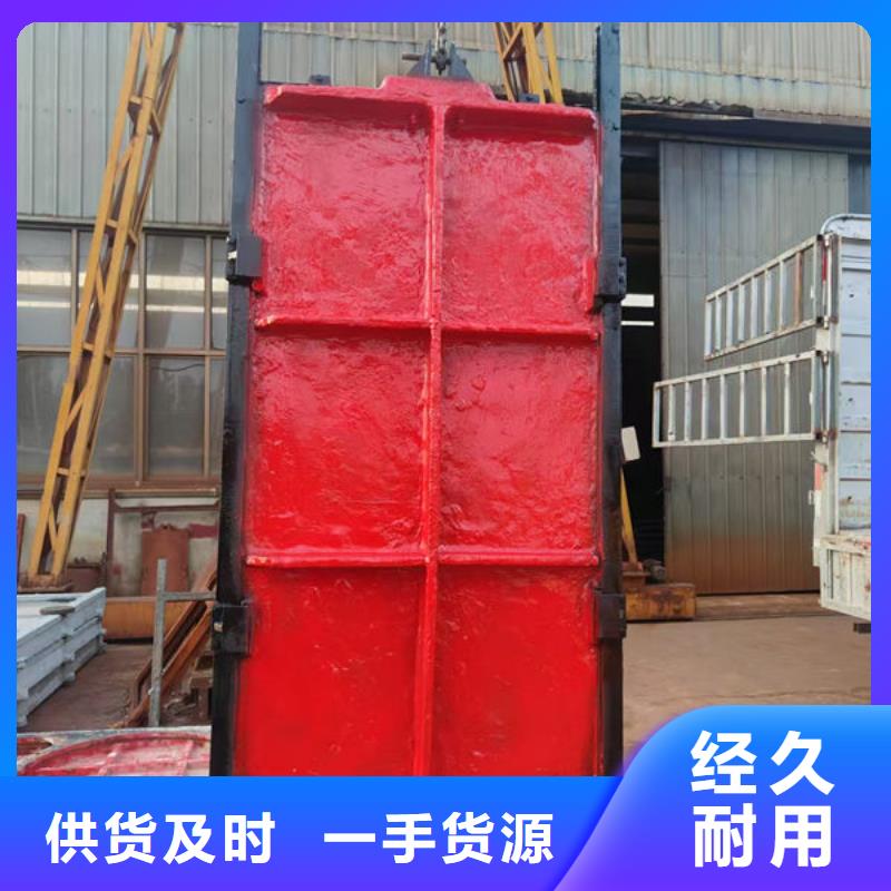 铸铁闸门暗杆式铸铁闸门价格透明