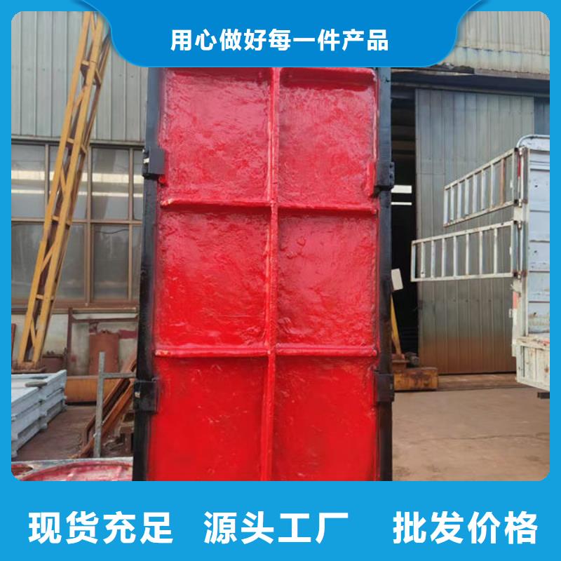 铸铁闸门水库铸铁闸门厂家大量现货