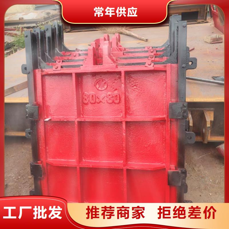 铸铁闸门河道铸铁闸门产地工厂