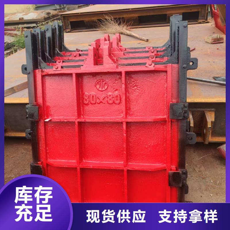 铸铁闸门暗杆式铸铁闸门款式新颖