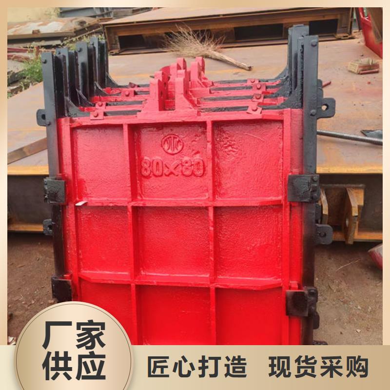 铸铁闸门复合闸门优选货源