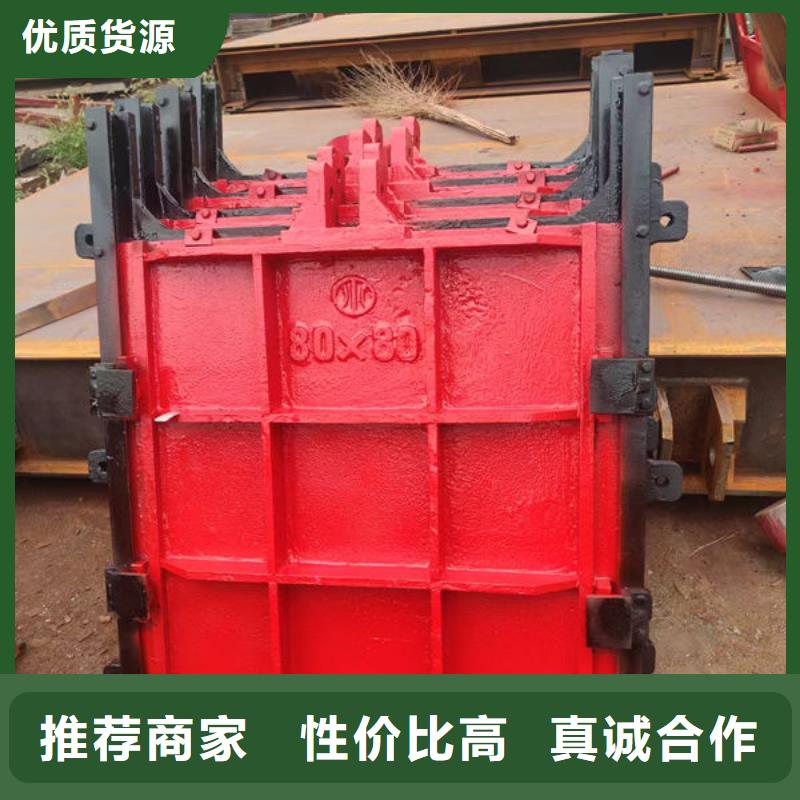 铸铁闸门河道铸铁闸门工厂现货供应