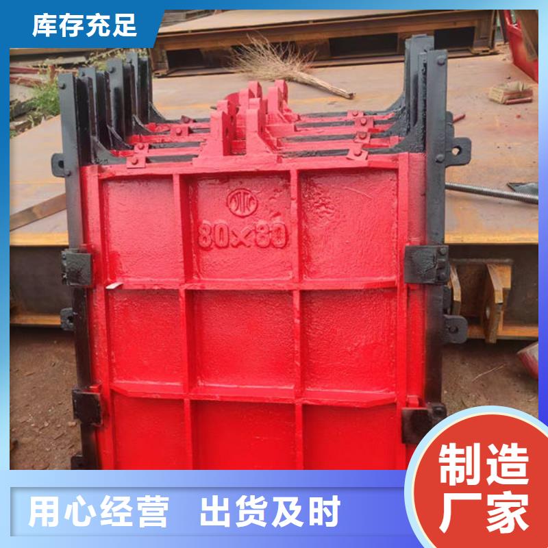 铸铁闸门-铸铁圆闸门无中间商厂家直销