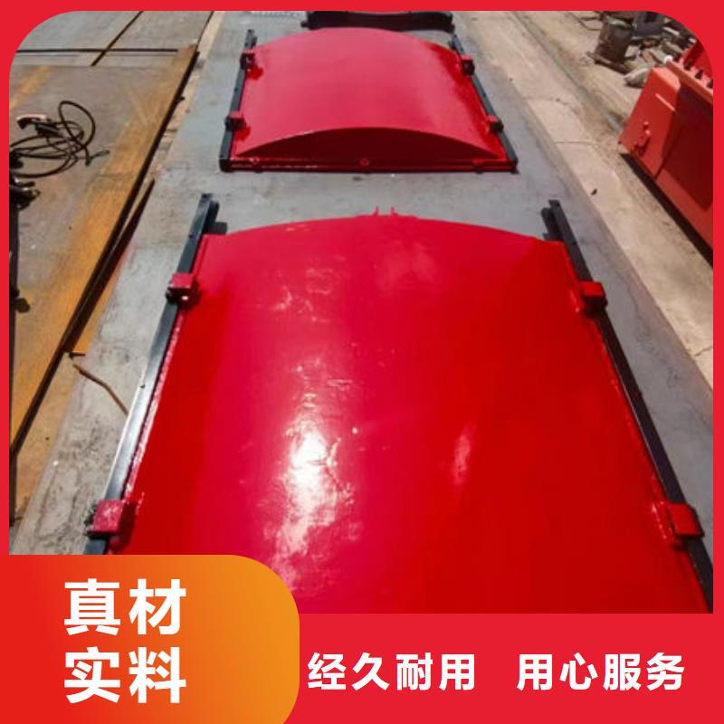 铸铁闸门-镶铜铸铁闸门诚信经营质量保证