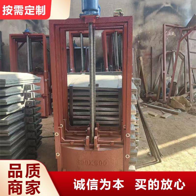 铸铁闸门泵站铸铁闸门工艺精细质保长久