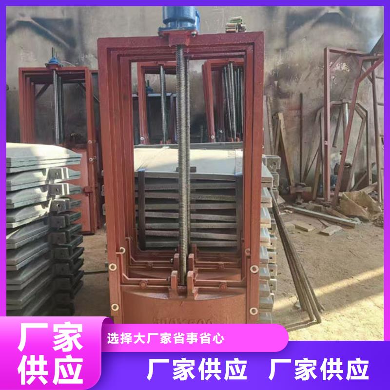 铸铁闸门球墨铸铁闸门正规厂家