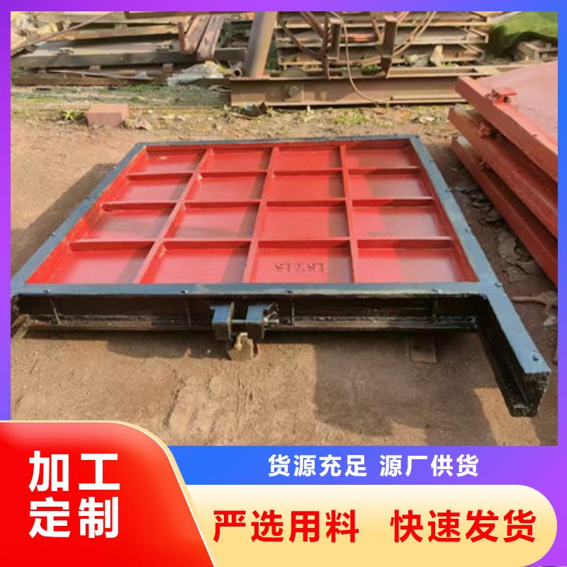 铸铁闸门-法兰铸铁圆闸门打造行业品质