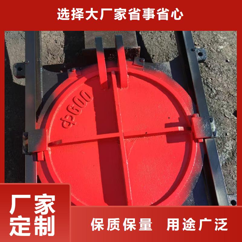 铸铁闸门暗杆式铸铁闸门支持定制贴心售后