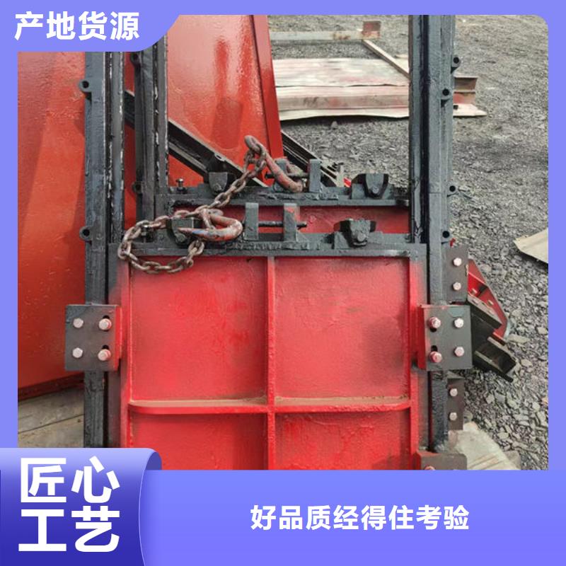 铸铁闸门机闸一体式铸铁闸门优良材质