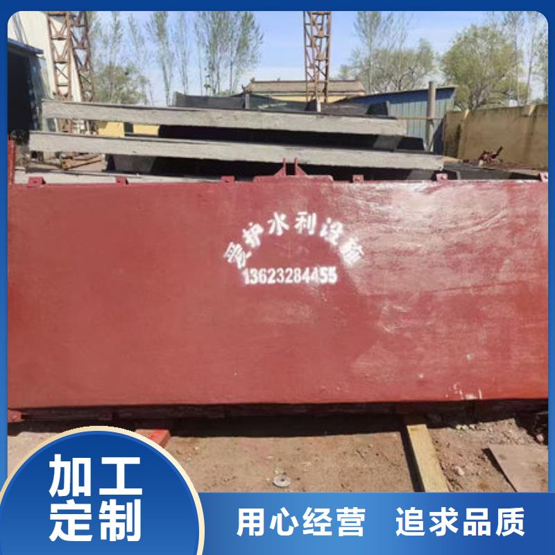 铸铁闸门扇形闸门工艺精细质保长久