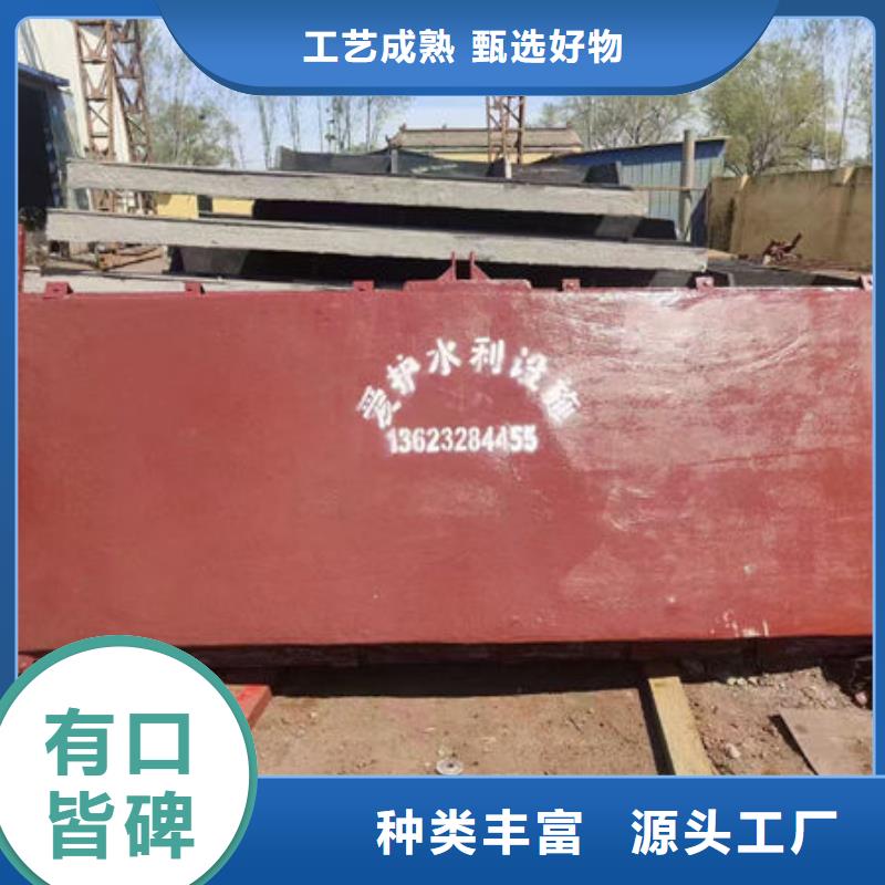 铸铁镶铜方闸门厂家铸铁镶铜方闸门厂家