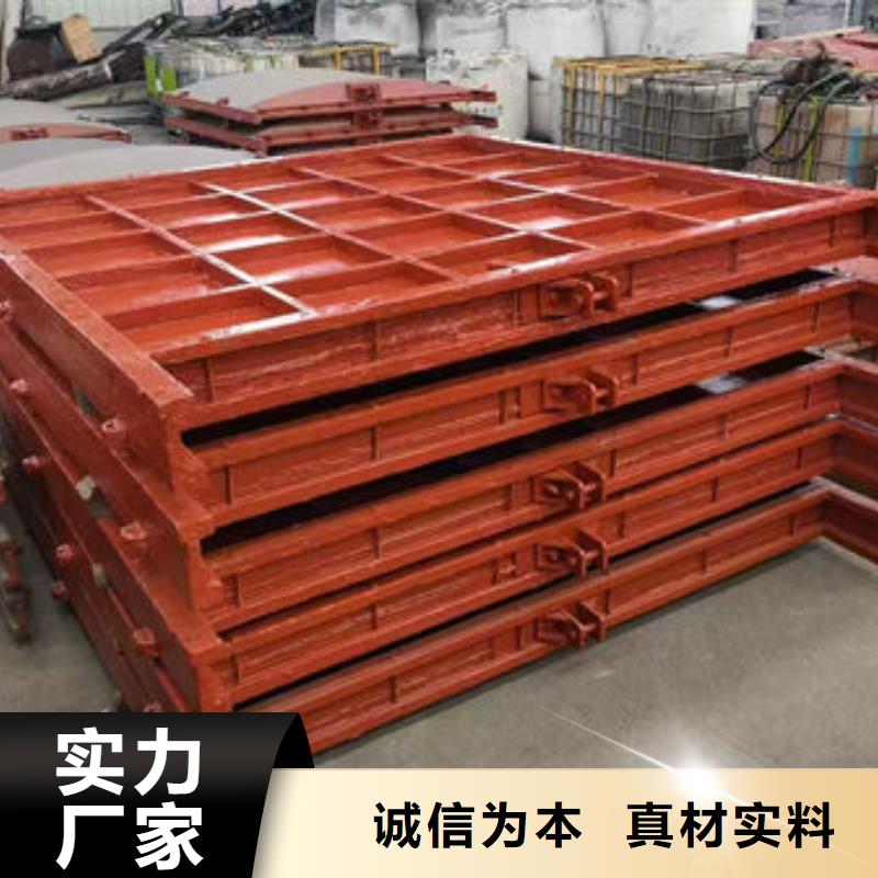 铸铁闸门暗杆式铸铁闸门优选好材铸造好品质