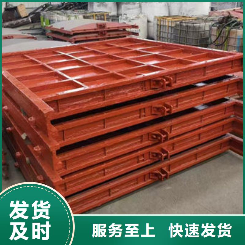 铸铁闸门_双向止水闸门精品选购