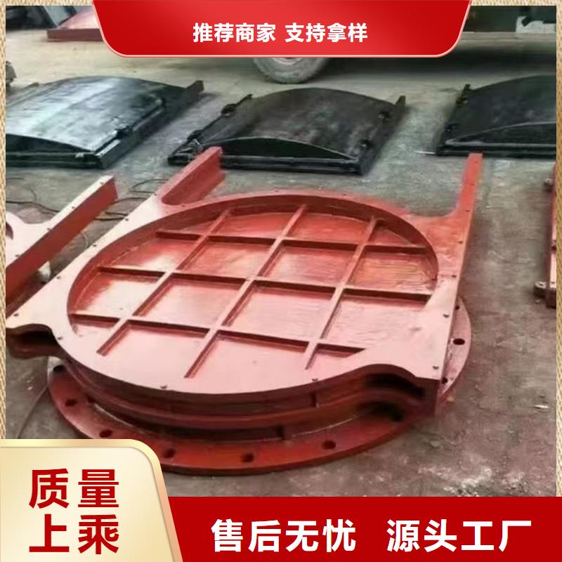 铸铁闸门铸铁闸门品质保证实力见证