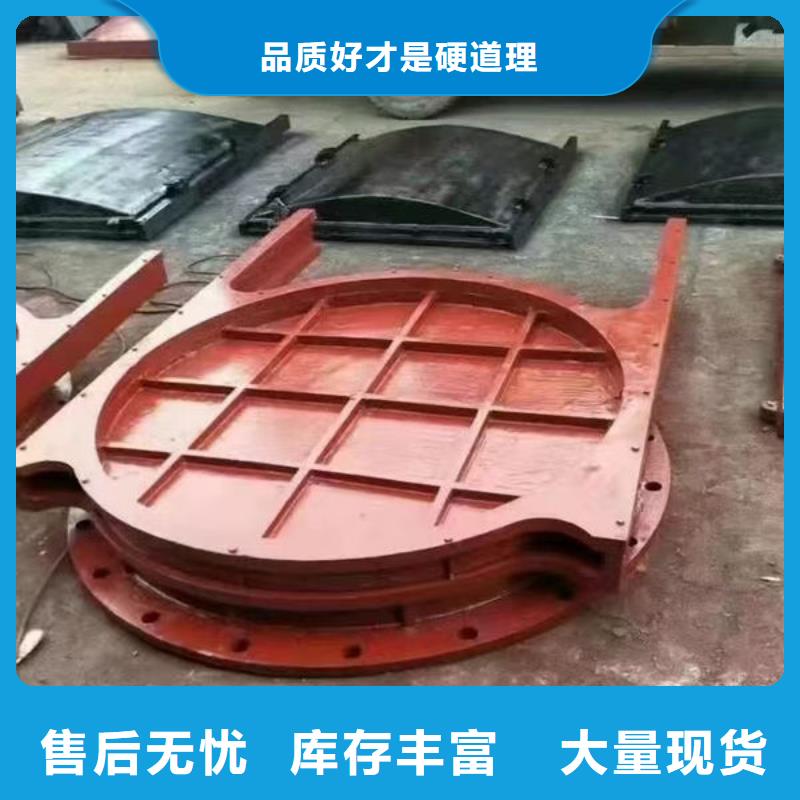铸铁闸门河道铸铁闸门欢迎来电咨询