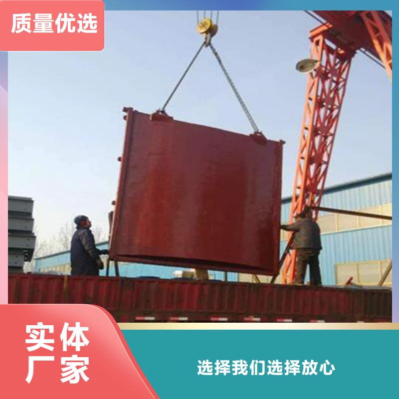 铸铁闸门一体式闸门货源稳定