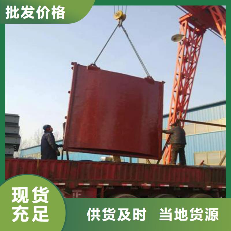 铸铁闸门-双向止水闸门大厂生产品质