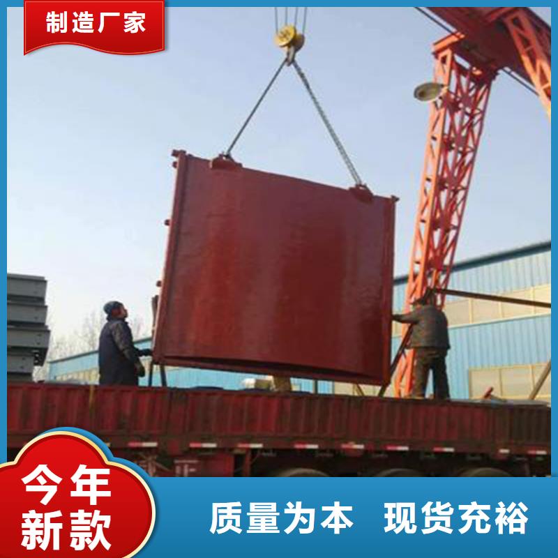 铸铁闸门-镶铜铸铁闸门诚信厂家