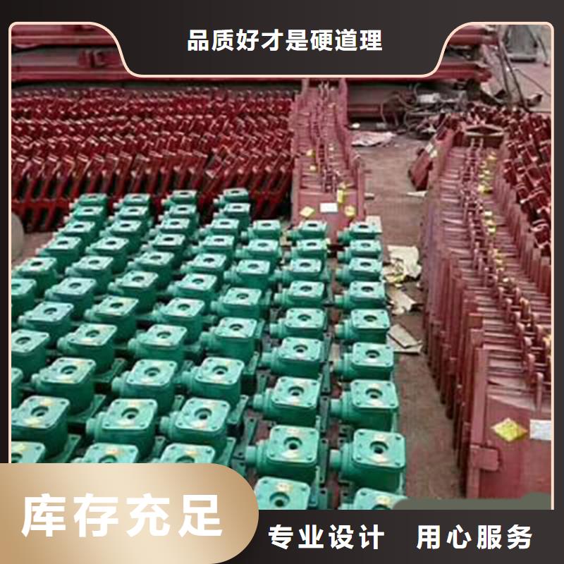 铸铁闸门河道铸铁闸门专注质量