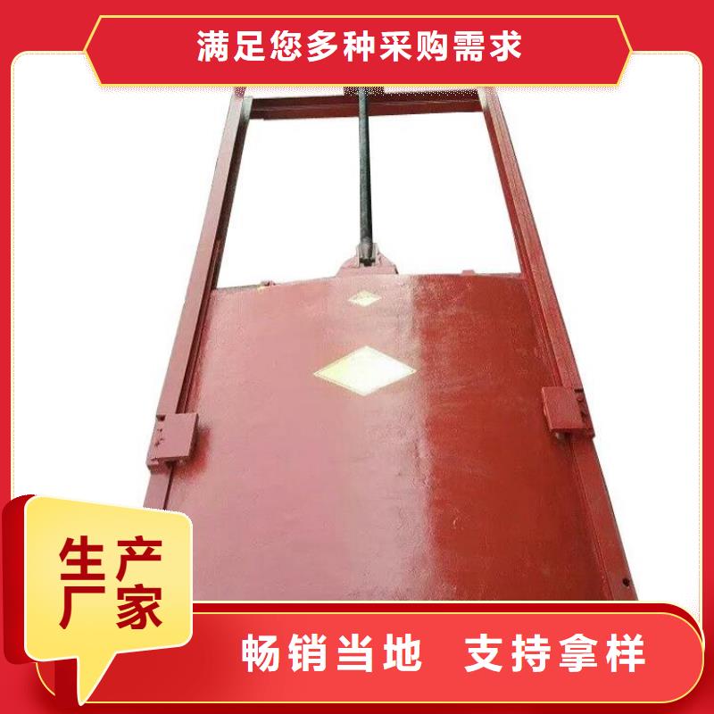 铸铁闸门暗杆式铸铁闸门颜色尺寸款式定制