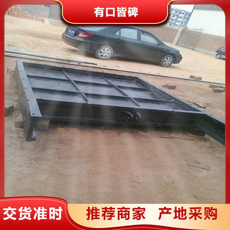 铸铁闸门球墨铸铁闸门标准工艺