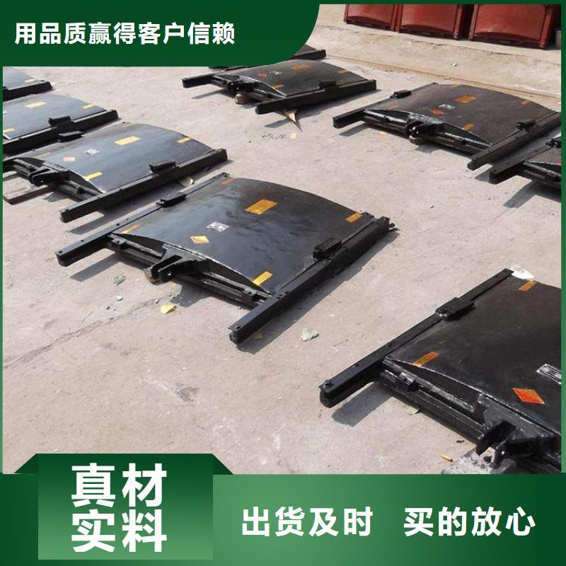 铸铁闸门扇形闸门用的放心