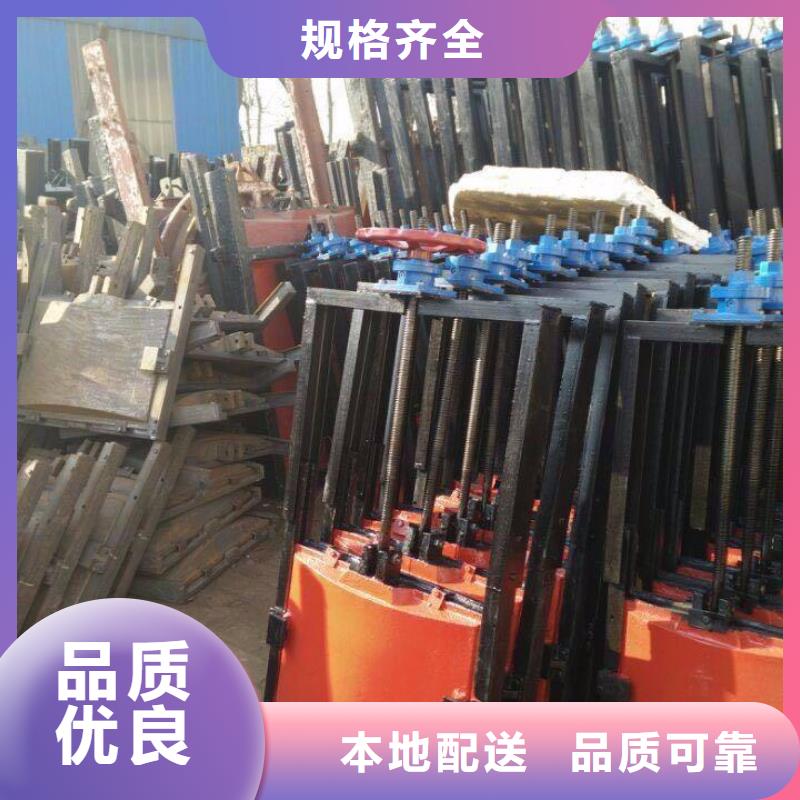 铸铁闸门,一体式闸门热销产品