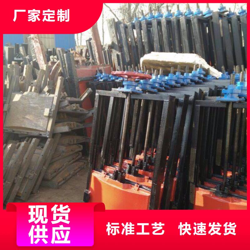 渠道闸门图片供应