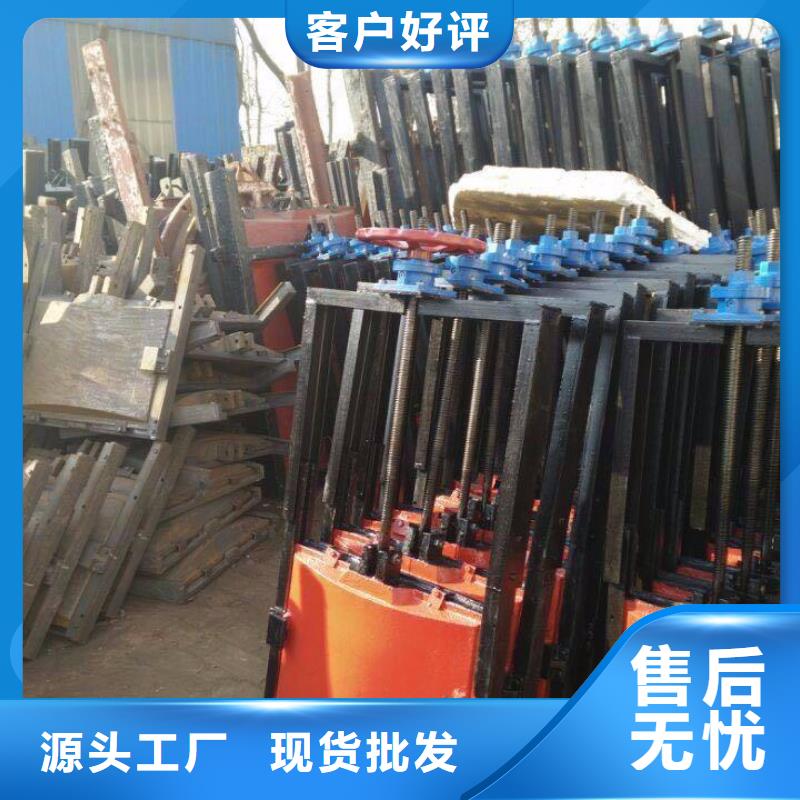 铸铁闸门扇形闸门可放心采购