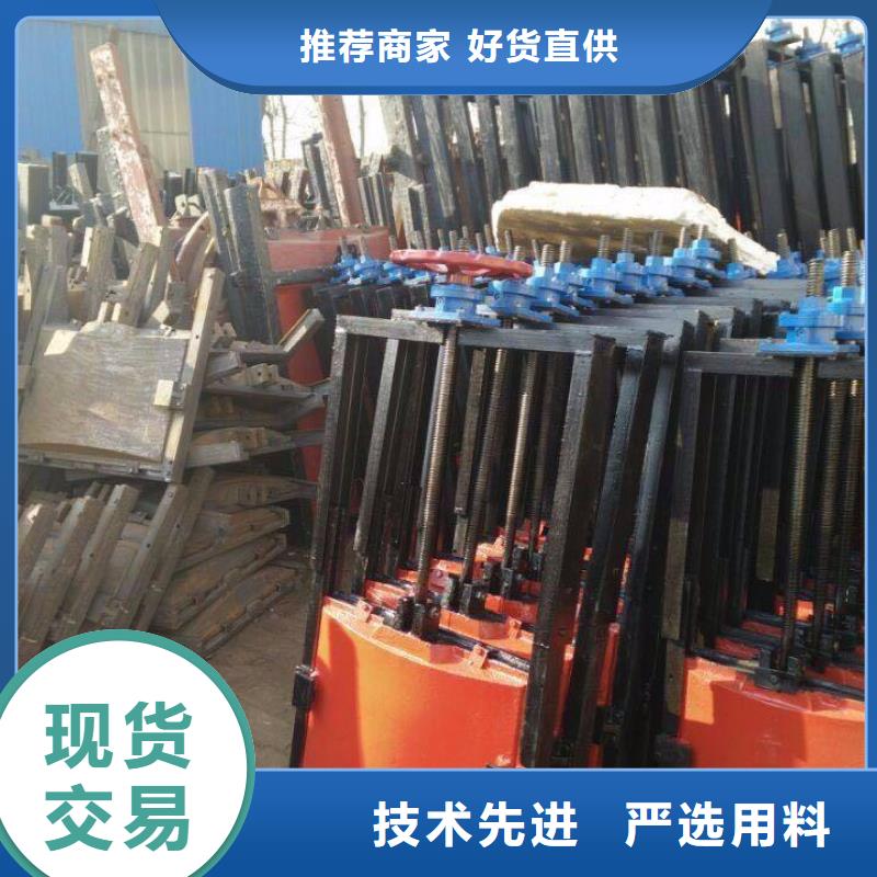 铸铁闸门球墨铸铁闸门当日价格
