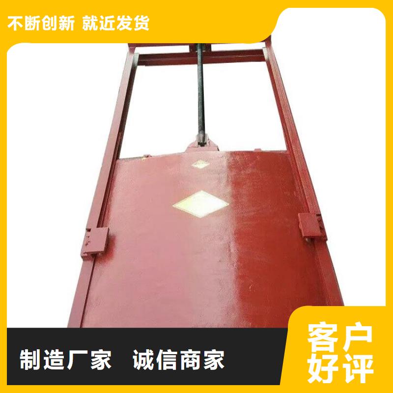 铸铁闸门公司安装