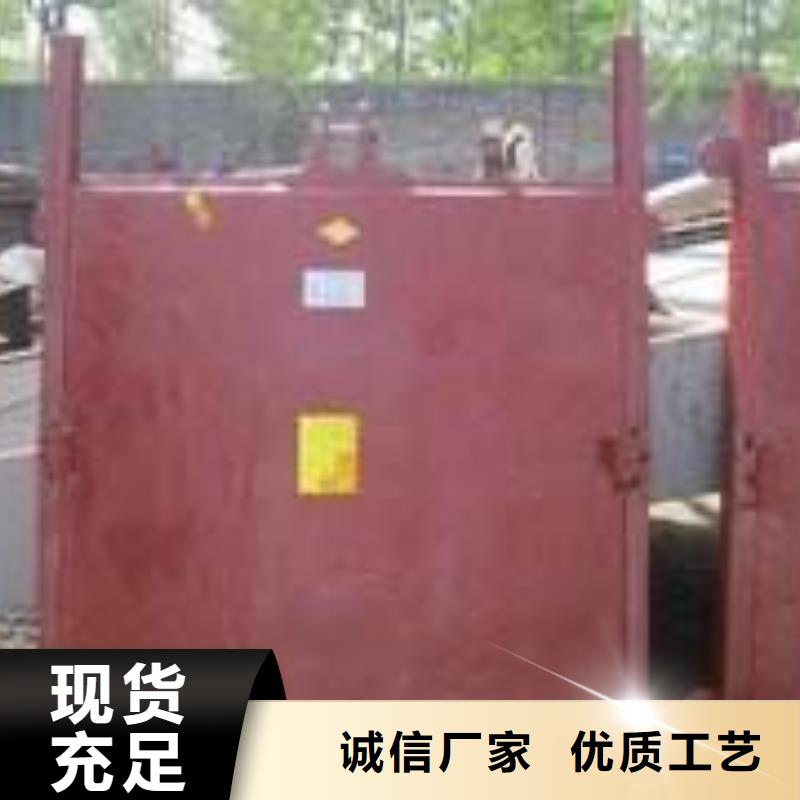 铸铁闸门-法兰铸铁圆闸门厂家质量过硬