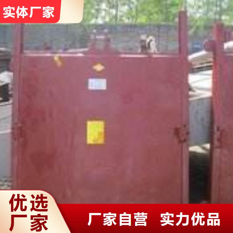 铸铁闸门手提铸铁闸门极速发货