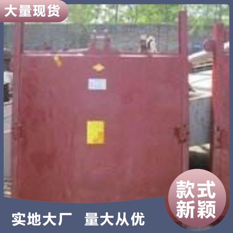 铸铁闸门插板铸铁闸门满足客户需求