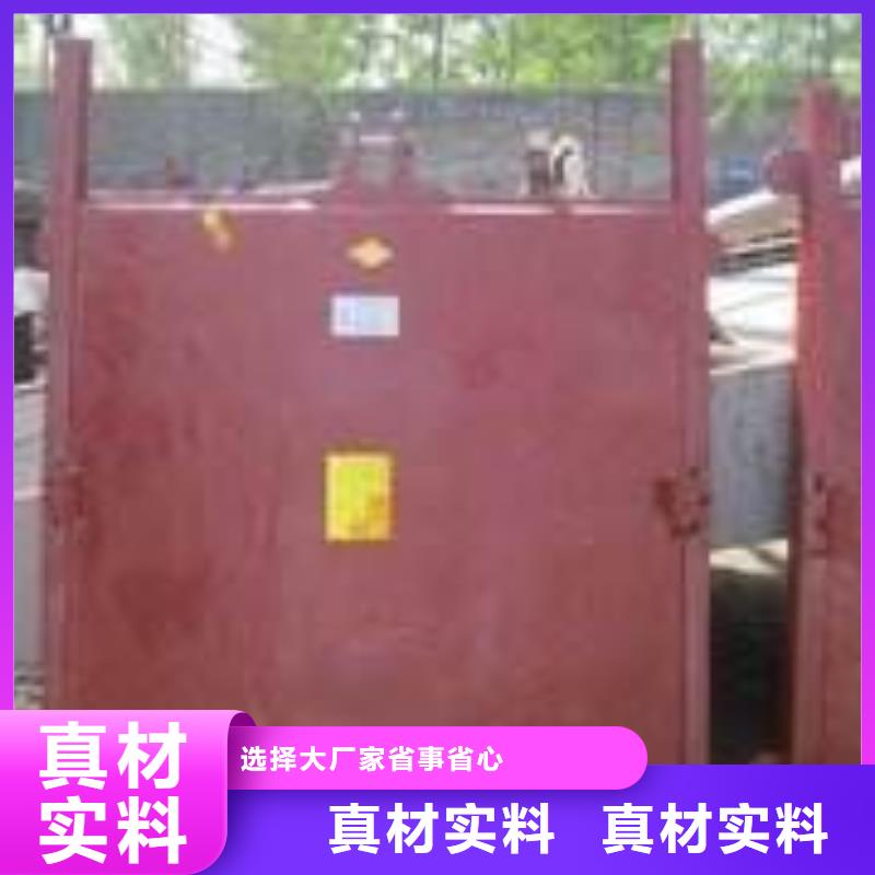 铸铁闸门复合闸门型号全价格低