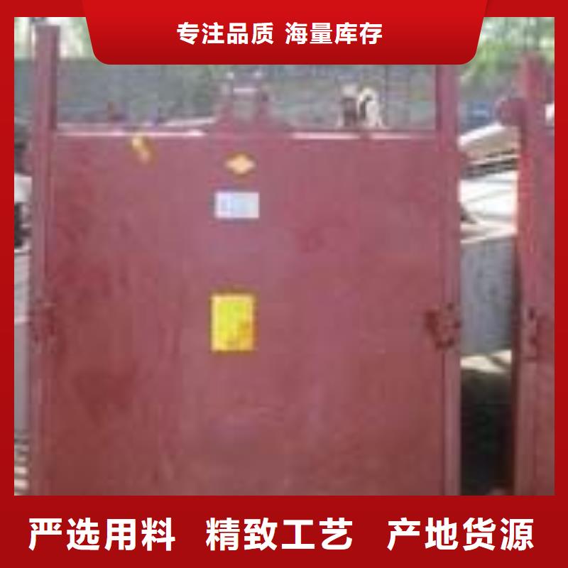 铸铁闸门-镶铜铸铁闸门诚信厂家