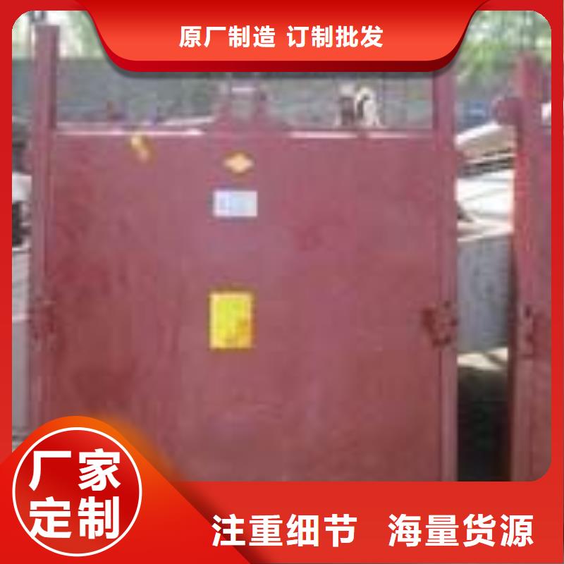 铸铁闸门-双向止水闸门大厂生产品质