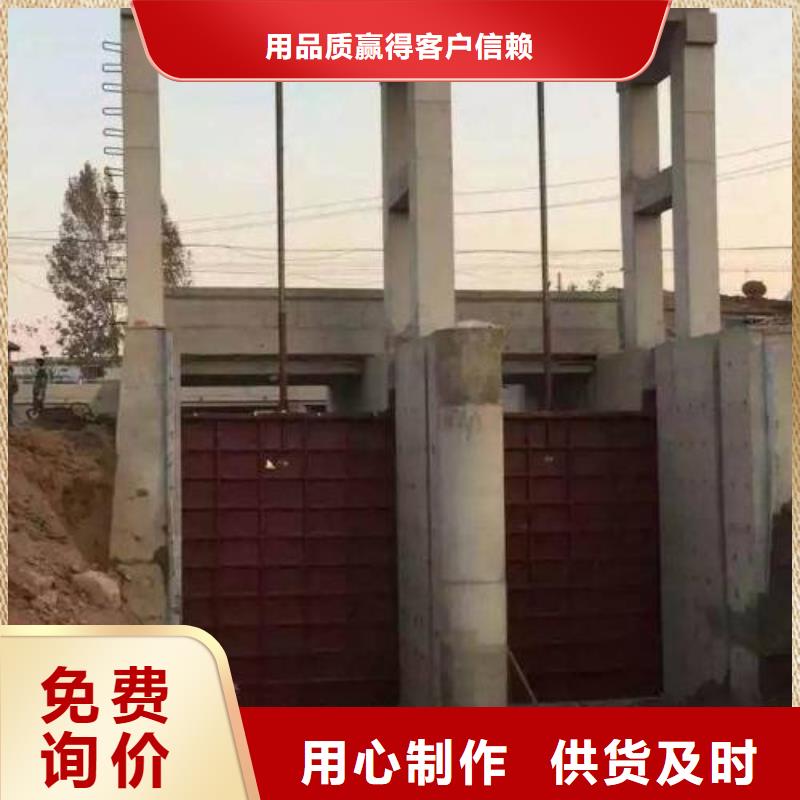 铸铁闸门,手提铸铁闸门欢迎新老客户垂询