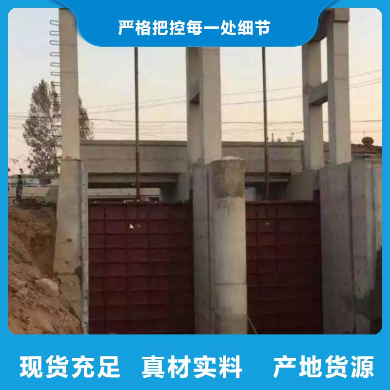 铸铁闸门渠道闸门产地源头好货
