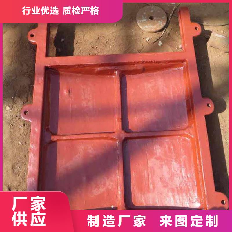 铸铁闸门法兰铸铁圆闸门货真价实