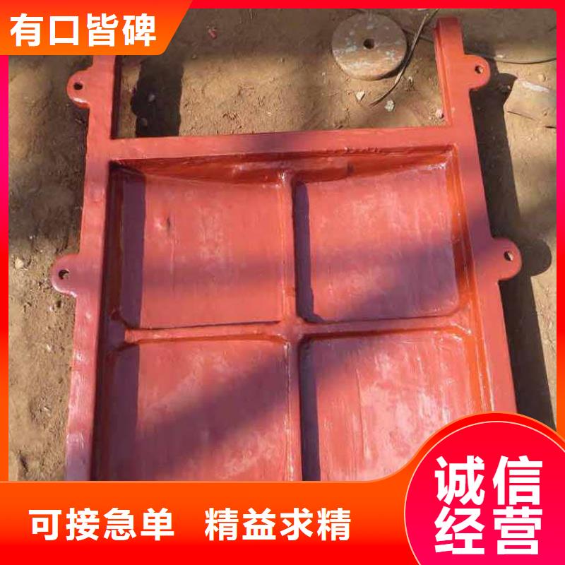 铸铁闸门铸铁拍门品质优选