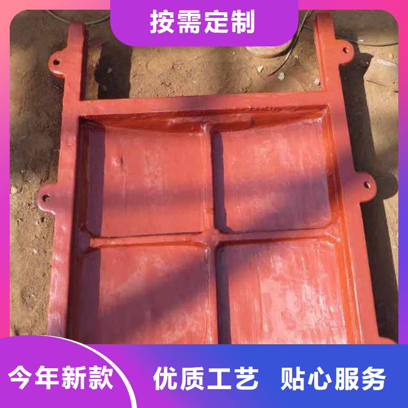 铸铁闸门_铸铁圆闸门畅销当地