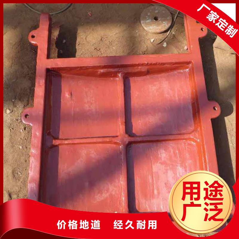 铸铁闸门铸铁圆闸门品质好才是硬道理
