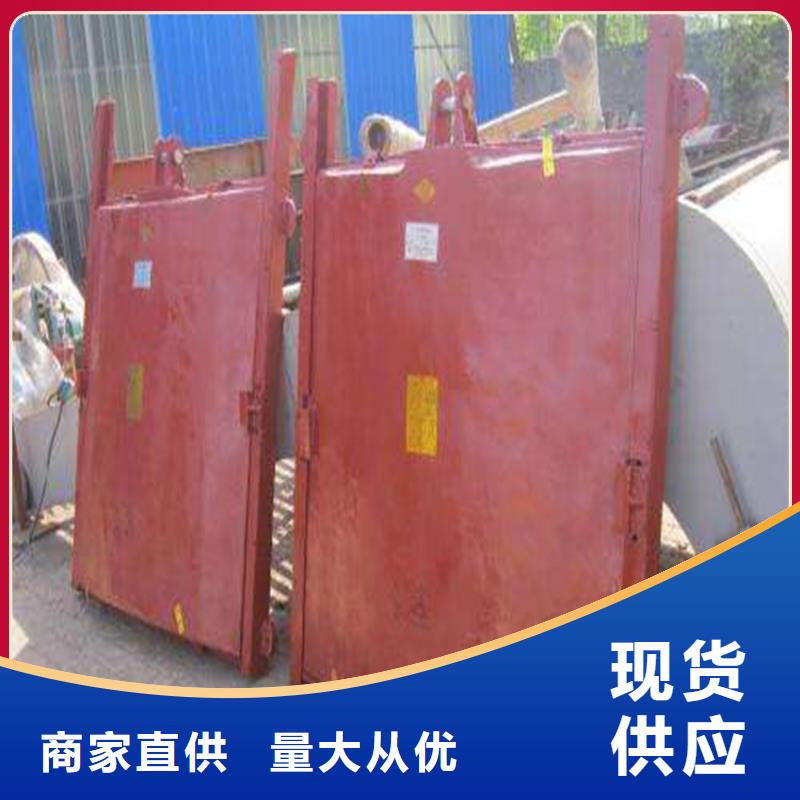铸铁闸门_水库铸铁闸门产地货源