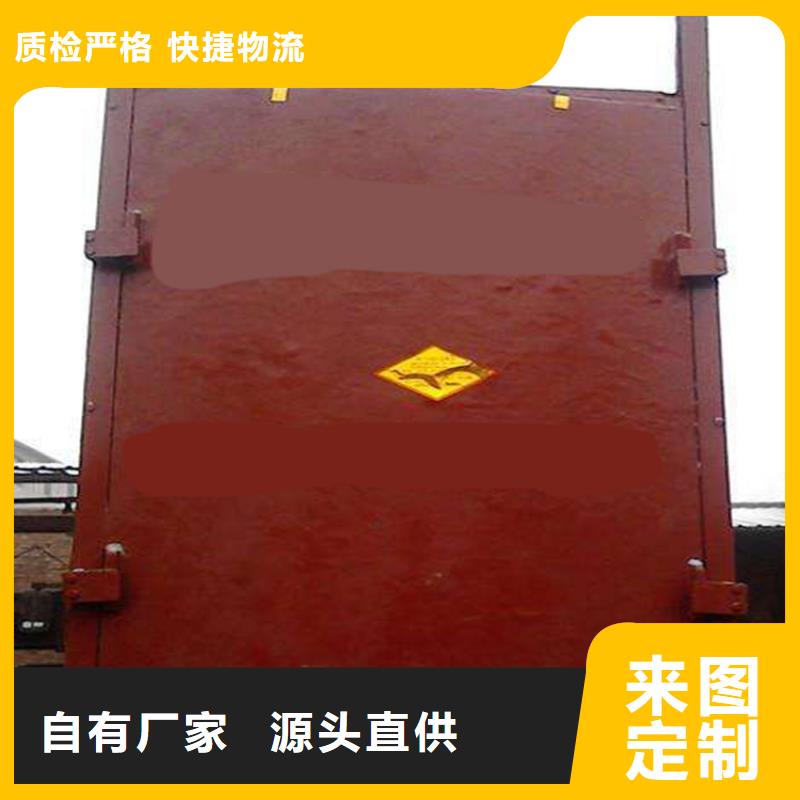 铸铁闸门球墨铸铁闸门正规厂家