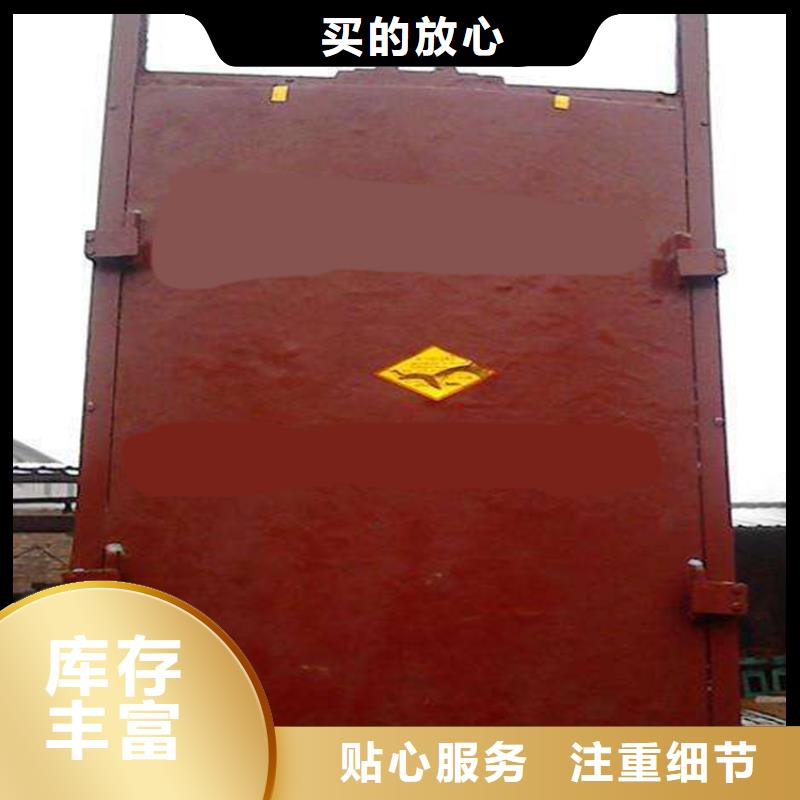 铸铁闸门铸铁拍门精工细致打造