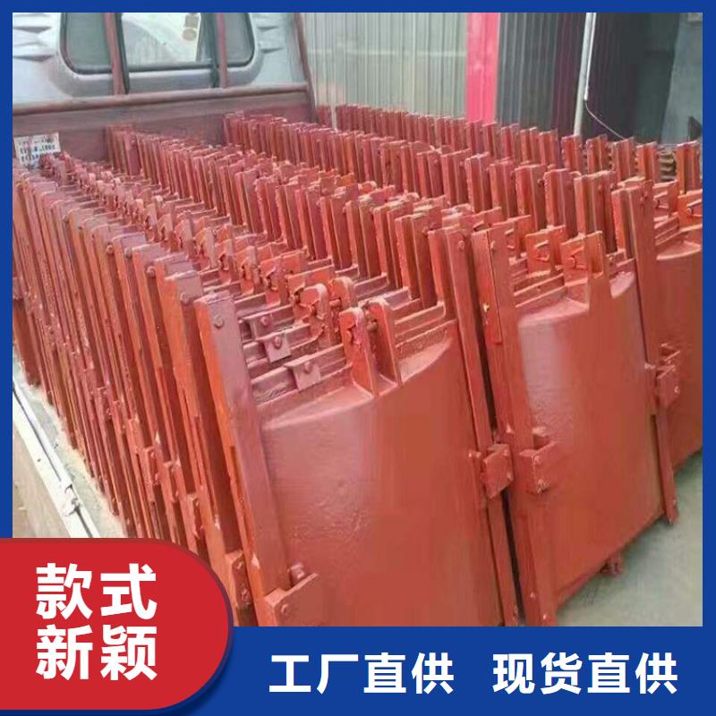 铸铁闸门安装方法,及示意图规格