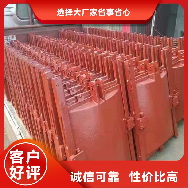 铸铁闸门渠道闸门随心所欲定制