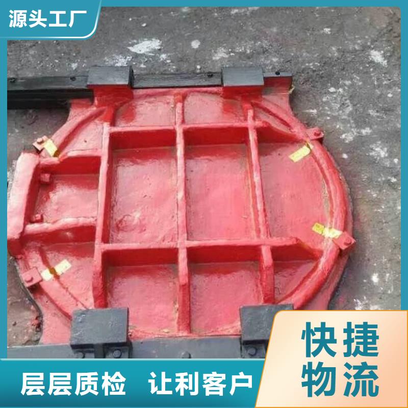 铸铁闸门渠道闸门产地源头好货