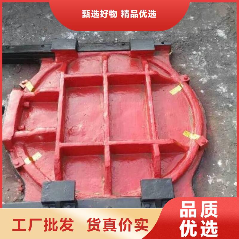 铸铁闸门插板铸铁闸门多行业适用